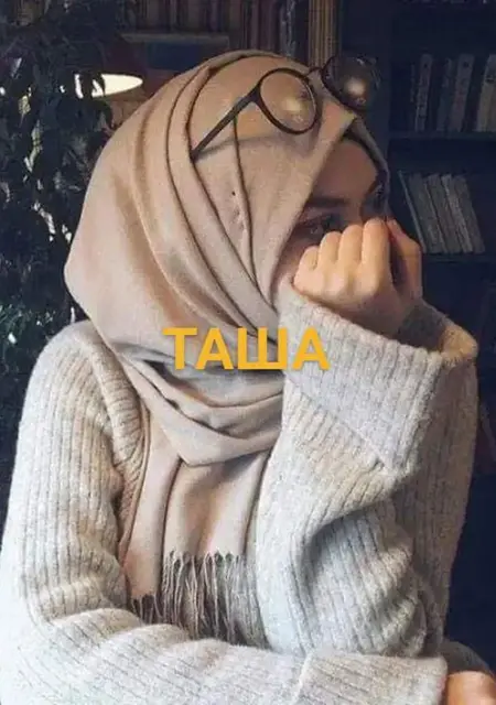 Я Тая, 43, из Южно-Сахалинска, ищу знакомство для приятного времяпровождения