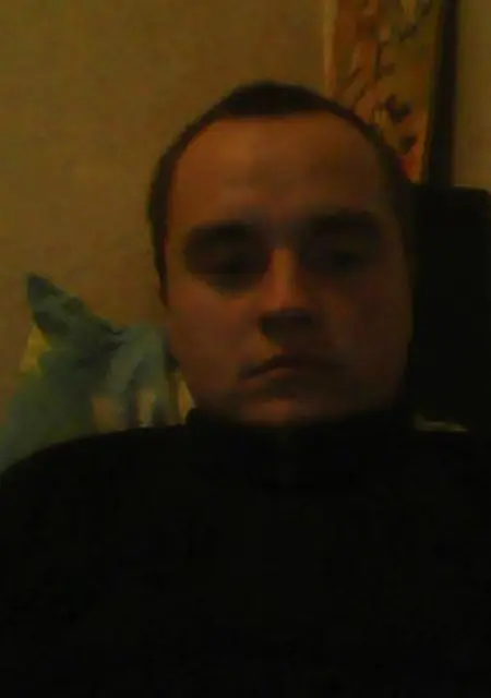 Алексей из Ирбита, мне 42, познакомлюсь для дружбы