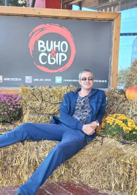 Я Эдмонд, 48, знакомлюсь на одну ночь в Краснодаре