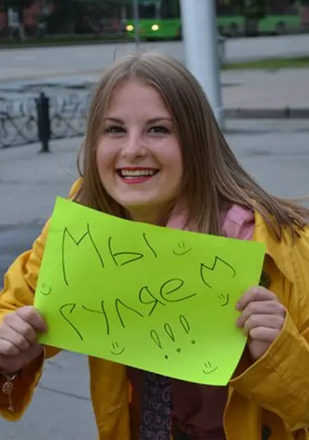 Анна из Кемерово, мне 39, познакомлюсь для общения