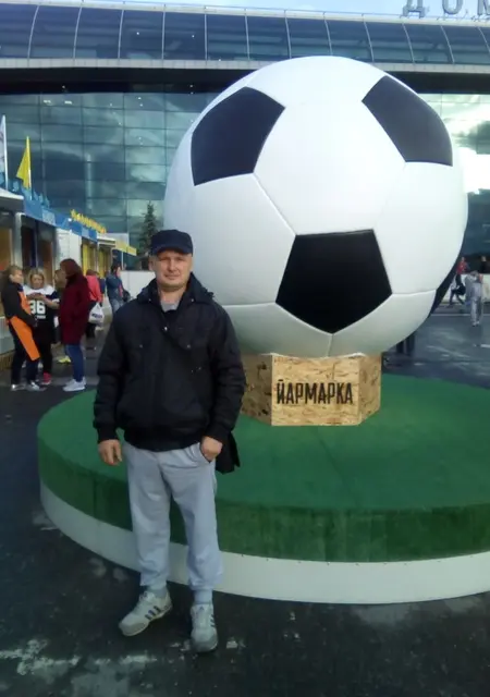 Андрей из Игры, ищу на сайте знакомства на одну ночь