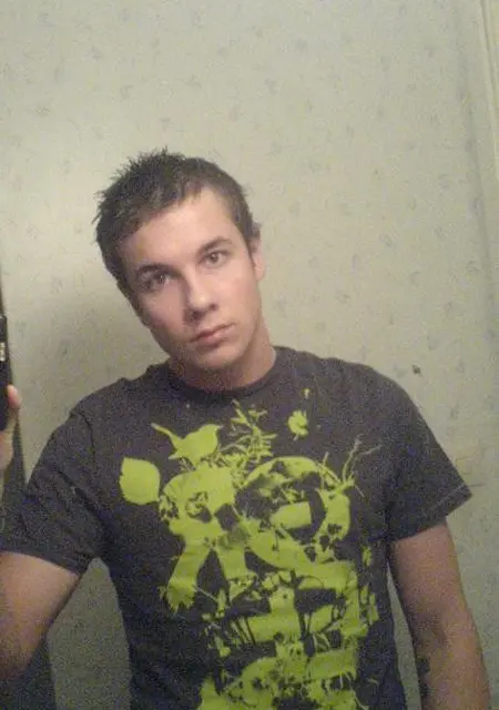 Я Dax, 26, из Мантурова, ищу знакомство для постоянных отношений