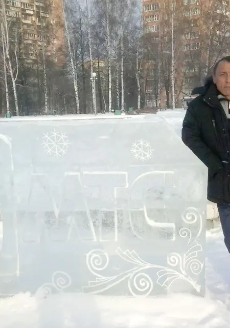 Я Nazar, 47, из Ижевска, ищу знакомство для постоянных отношений