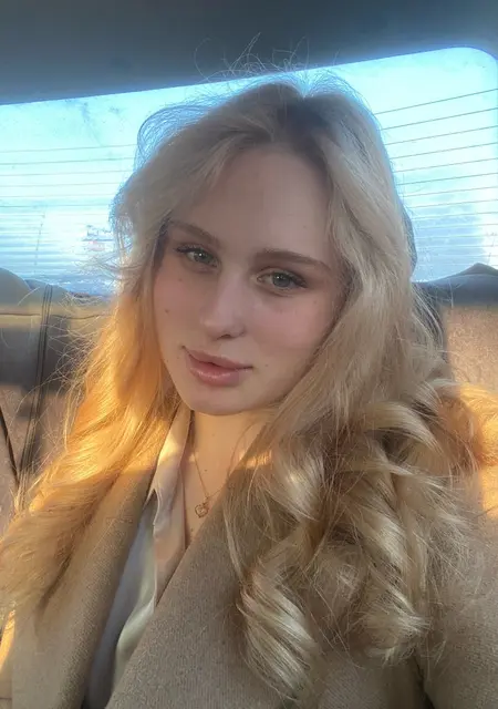 Я Золото, 21, из Нижнего Новгорода, ищу знакомство для дружбы