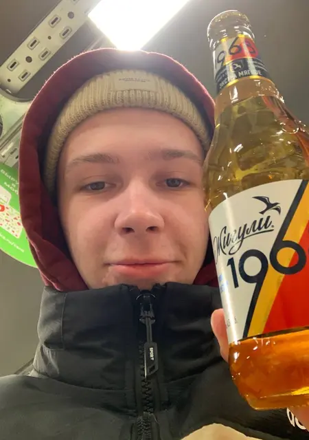 Я Яков, 21, из Свободного, ищу знакомство для дружбы