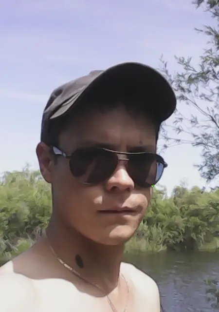 Я Name, 29, знакомлюсь для приятного времяпровождения в Чернышевске