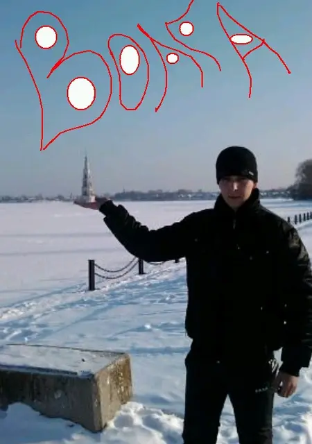 Я Станислав, 36, знакомлюсь без обязательств в Калязине