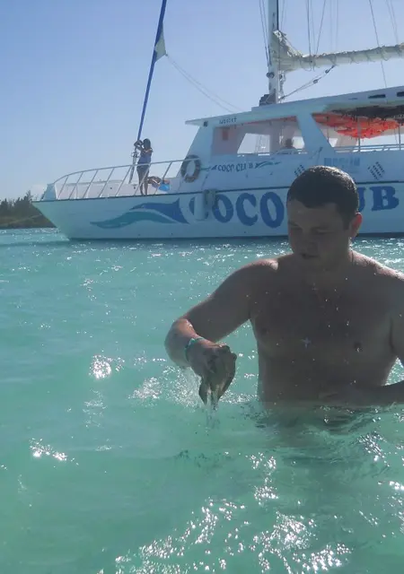 Антон из Петропавловска-Камчатского, ищу на сайте знакомства на одну ночь