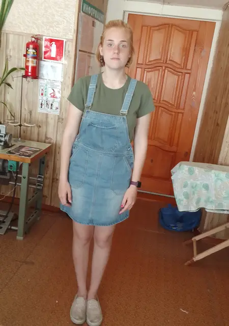 Екатерина из Мичуринска, ищу на сайте дружбу