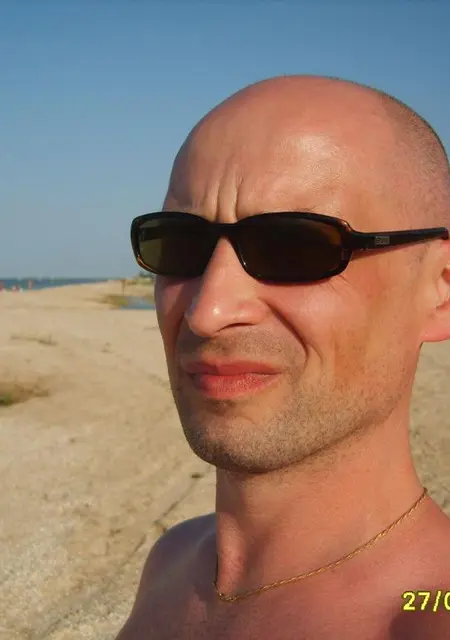 Я Сергей, 45, знакомлюсь для общения в Арзамасе