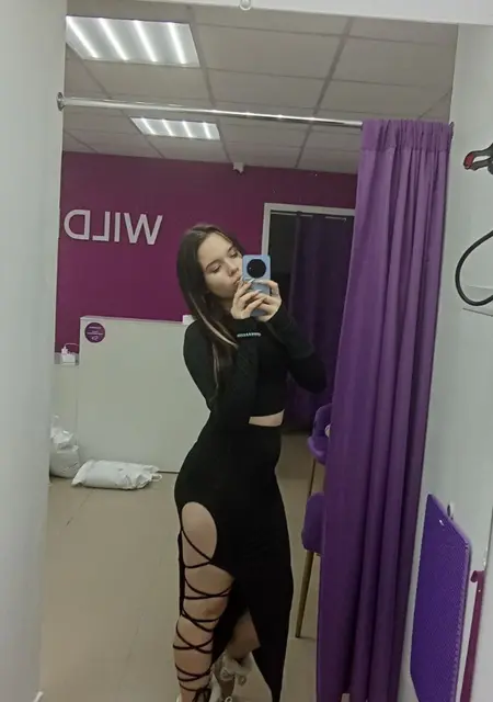 Я Надежда, 18, знакомлюсь для общения в Красноярске