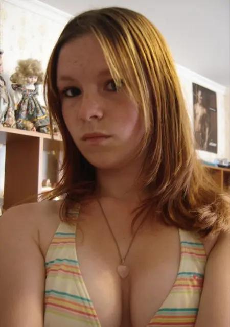 Евгения из Белозёрска, ищу на сайте знакомства на одну ночь