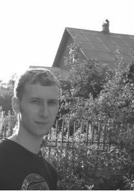 Артем из Истры, мне 41, познакомлюсь для вирта