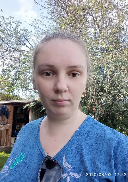 Asia из Лысьвы, ищу на сайте общение