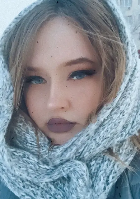 Инесса из Свободного, мне 30, познакомлюсь для общения