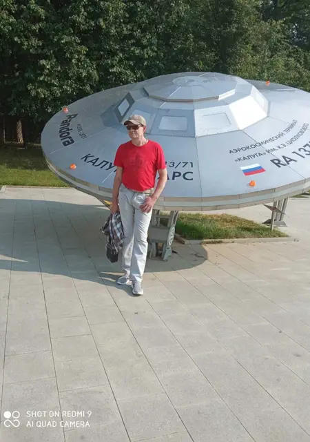 Максим из Калуги, мне 50, познакомлюсь для приятного времяпровождения