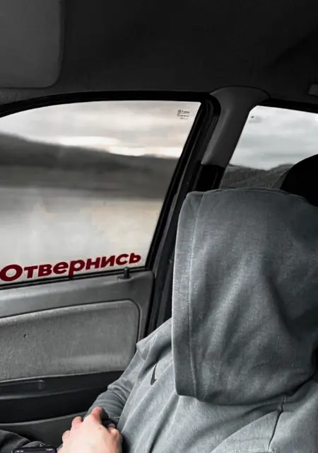 Алим из Буйнакска, мне 21, познакомлюсь для приятного времяпровождения