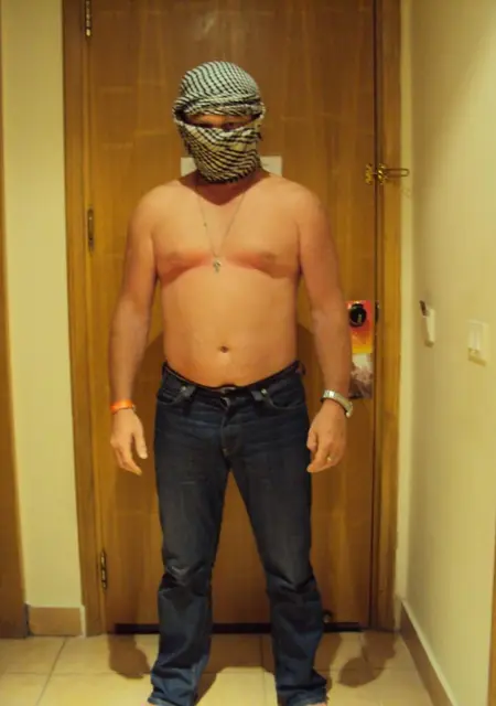 Олеко из Симферополя, ищу на сайте вирта