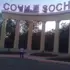 Я Юрий, 32, знакомлюсь без обязательств в Ставрополе