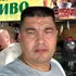 Alik из Москвы, ищу на сайте знакомства без обязательств