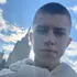 Дима из Нижнего Новгорода, мне 19, познакомлюсь для приятного времяпровождения