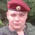 Сергей из Новочеркасска, ищу на сайте постоянные отношения