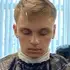 Егор из Брянска, ищу на сайте знакомства на одну ночь