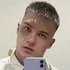 Я Максим, 19, из Перми, ищу знакомства на одну ночь