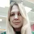 Наталья из Брянска, ищу на сайте дружбу