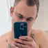 Я Руслан, 29, знакомлюсь для приятного времяпровождения в Москве