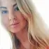 Я Наталья, 32, знакомлюсь для приятного времяпровождения в Екатеринбурге
