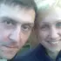 Я Павел, 49, из Жуковского, ищу знакомства без обязательств
