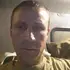 Я Александр, 35, из Новошахтинска, ищу знакомства без обязательств