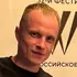 Я Андрей, 33, из Санкт-Петербурга, ищу знакомство для приятного времяпровождения