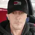 Я Сергей, 52, знакомлюсь без обязательств в Арсеньеве