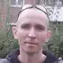 Alex из Тулы, ищу на сайте знакомства на одну ночь