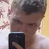 Максим из Сургута, мне 27, познакомлюсь для постоянных отношений