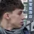 Я Георгий, 18, знакомлюсь для приятного времяпровождения в Москве