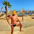 Я Сергей, 39, знакомлюсь в Кемерово