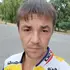 Евгений з Павлограда, шукаю на сайті знайомства на одну ніч