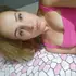 Ммм из Волгограда, ищу на сайте общение