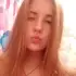 Катя из Иркутска, мне 21, познакомлюсь для постоянных отношений