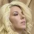 Я Helen, 43, знакомлюсь для совместных путешествий в Москве