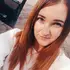 Вика из Воткинска, мне 30, познакомлюсь на одну ночь