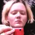 Екатерина из Ростова-на-Дону, ищу на сайте приятное времяпровождение