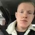 Родион из Кирова, мне 23, познакомлюсь на одну ночь